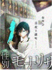 高清综艺-乘风2024